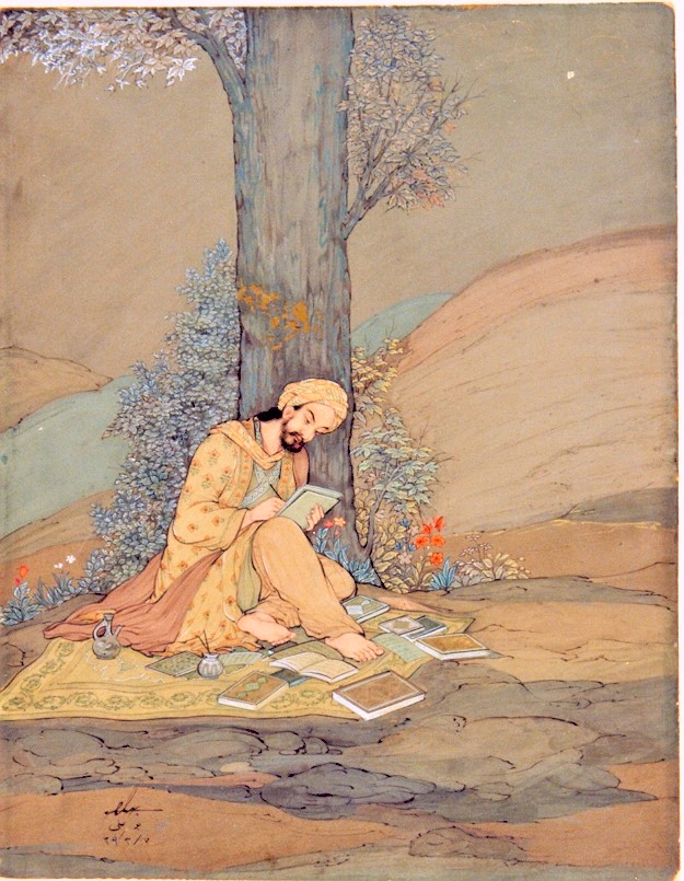 Ibn Sina (Avicenna)